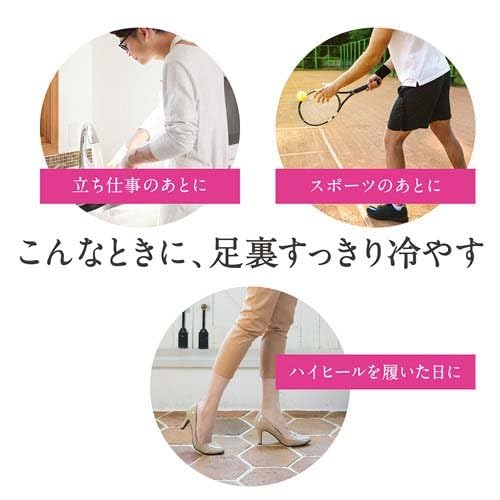 Comfortable Compression Gel Sheets (12 sheets x 2 packs) by Kyusoku Jikan. Perfect for soles of the feet, perfect for morning. Rash-free. Excellent co