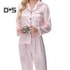 Женский комплект пижамы из 2 предметов из шелкового атласа, топ с пуговицами на лацканах и брюки, свободная рубашка в полоску и брюки с эластичным поясом, одежда для отдыха