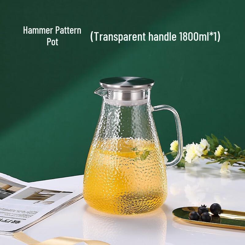 Tingle High Borosilicate Glass Pitcher