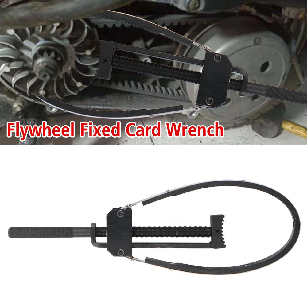 Holding Tools Disassembly Repair Tool Flywheel Fixed Card Wrench Front Clutch Motorcycle Belt Disk Magnetic Motor Pulley Plate