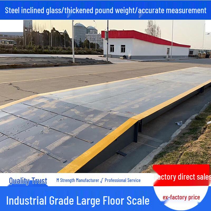 Industrial Unattended Weighbridge System