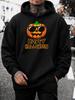 Мужская толстовка, Хэллоуин, Круглая тыква в модных очках и надпись Happy Halloween, Худи без молнии, Повседневный уличный стиль, Сезон осень-зима