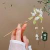 Alloy Elegant Flowers Tassel Hair Stick for Women Ancient Chinese Style Fashion Girls Classical Hairpin Hair Accessories