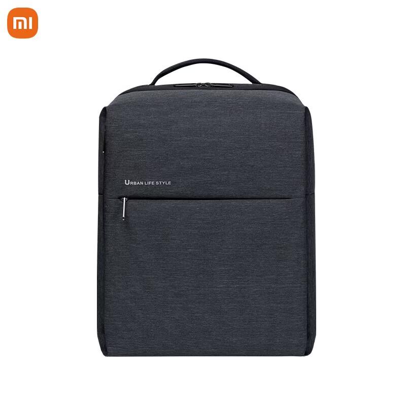 Минималистичный городской рюкзак Xiaomi