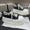 [Ushilai] British Style Platform Casual Little White Shoes Women's 2025 Spring New Round Head Lace-up Heightening Board Shoes