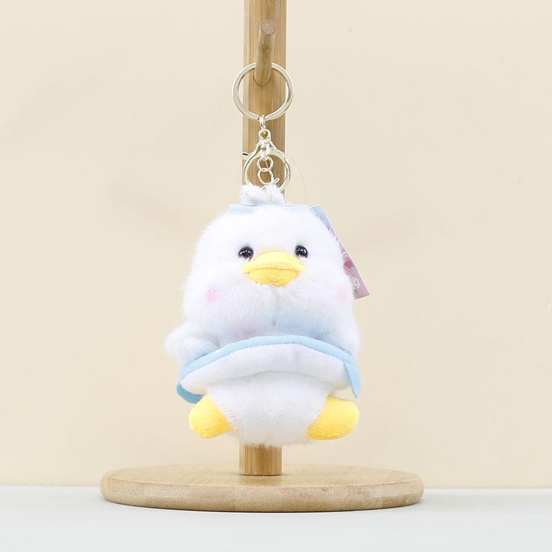 Animal Themed Plush Keychain Cute Pp Cotton Filling Bag Key Ring Accessories