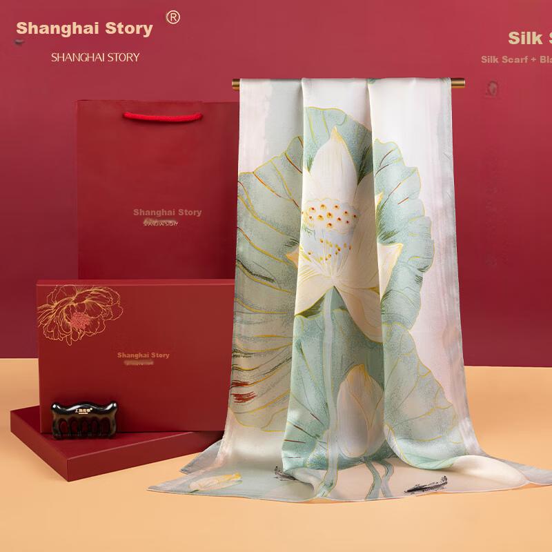 Shanghai Story Silk Scarf for Women with Ebony Wood Massage Comb Gift Box 100% Mulberry Silk Satin Scarf Practical Birthday Gift