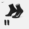 Nike Быстросохнущие спортивные носки для тенниса (2 пары)