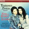 CD KATIA ET MARIELLE LAB?QUE - Tchaikovsky Fantasy 4427782 Philips Digital 1995 Europe Jazz Used