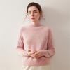Women's Cashmere Knit Half-High Neck Raglan Sleeve Sweater – Autumn/Winter Base Layer Top