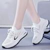 Sports Shoes, Ultra-light Running Shoes, Summer Through Net Fly Woven Casual Student Shoes, Women's Single Shoes