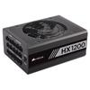 CORSAIR HX1200 PC Power Supply Unit CP-9020140-JP