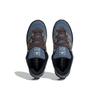 adidas Кроссовки Adimatic Индиго Черный HQ6901