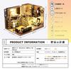 Moin Moin Dollhouse Miniature Handmade Kit Set DIY  Two-story Model Room Style Modern Medium 124  LED Light + Acrylic Case Gentile