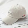 Cotton Blend Polyester Baseball Cap With Embroidered Letters For Look Stylish