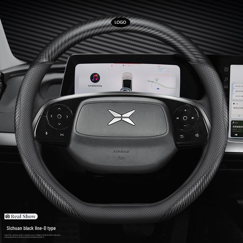 Xpeng Car Genuine Leather Steering Wheel Cover for P7, P5, G3, G9 - Ultra-thin, Four Seasons