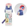 Snoopy Water Direct Stainless Steel 470ml [Insulated Bottle] Ultra-lightweight, Compact, Lockable, One-push Bottle,