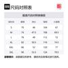 Li Ning x CHENGLONG,LIANMINGKUAN Повседневные шорты Мужские Черные AKSV073-3