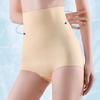 Поддержка живота Бесшовное корректирующее белье для похудения Утягивающие трусики с высокой талией Утягивающее нижнее белье для женщин