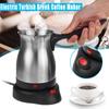 220V-240V 800W Waterproof IPX4 Electric Turkish Greek Coffee Maker Machine Stainless Steel Espresso Moka Pot