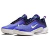 Court Zoom NXT Синий - DH0219-400