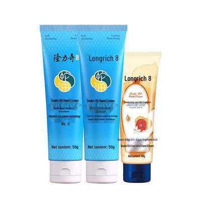 Крем для рук с маслом змеи Longrich