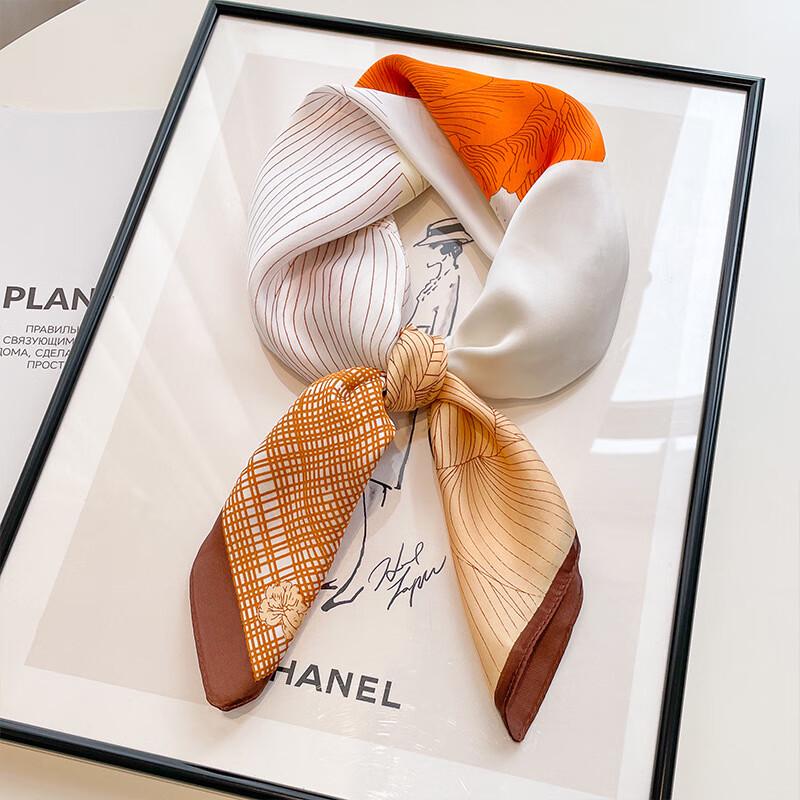 Elegant Chinese Style Women's Silk Scarf with Gift Box