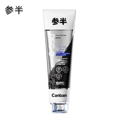 Отбеливающая зубная паста Cansen с цеолитом