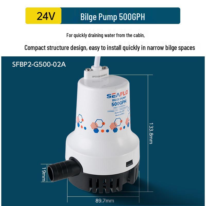 12V/24V DC Submersible Marine Bilge Pump for Fishing Boats - High Flow Seawater Drainage Pump
