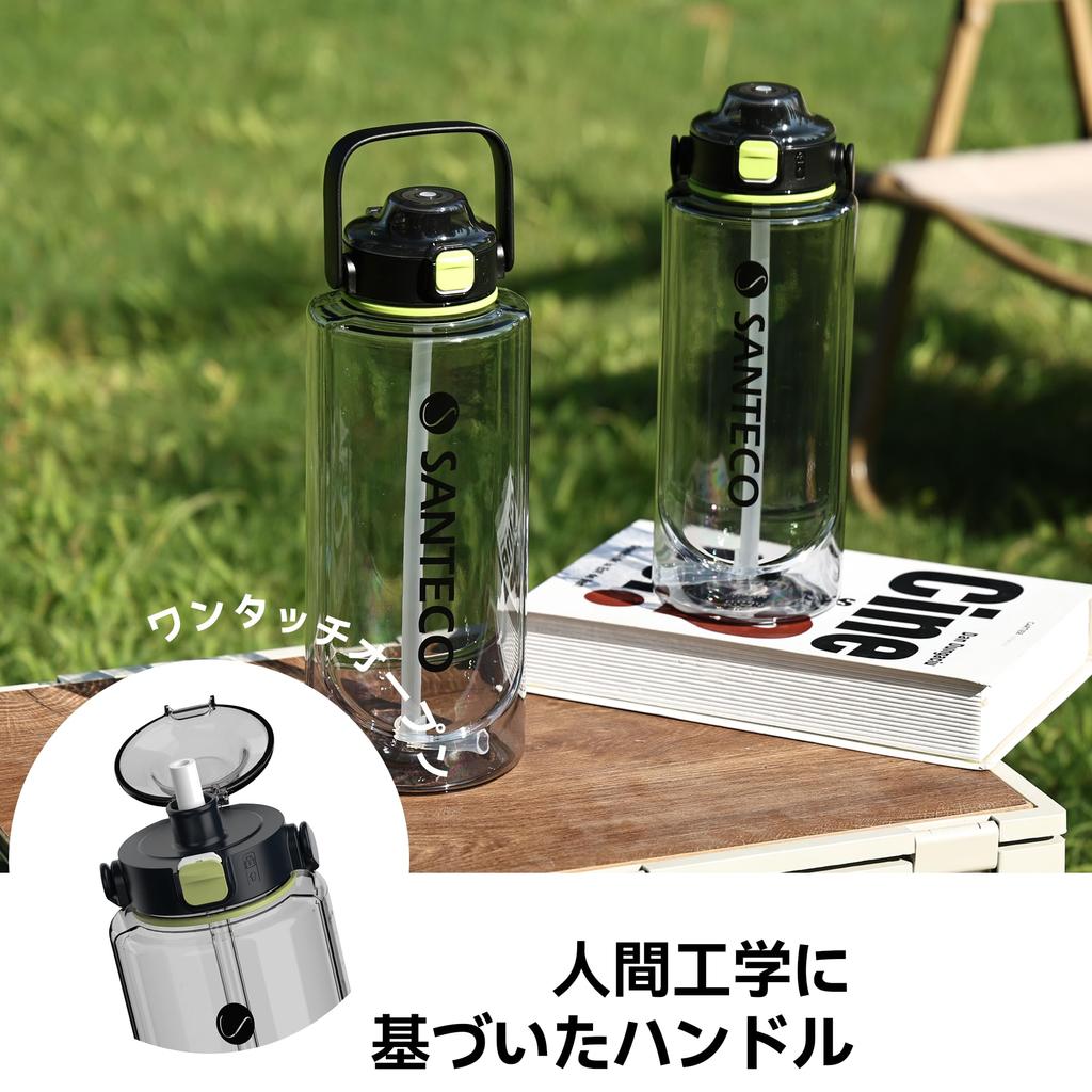 SANTECO Water 2 with Direct Easy to with Carry ERIE Plastic Cup Series Bottle, 2000ml, Liters, BPA-Free, Straw, Drinking, Ultra-Lightweight, Portable,