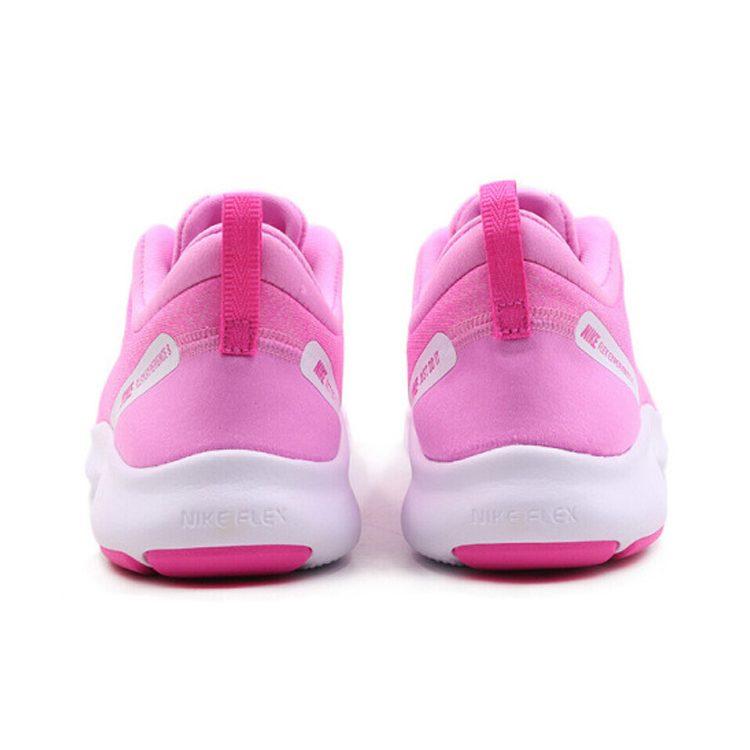 Nike Женские кроссовки Nike Flex Experience Rn 8 'Psychic Pink' AJ5908-601