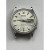 Б/у SEIKO Seikomatic Weekdater 6218-8950