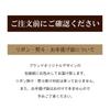 La Maison Shirokane Chocolate Sandwich 5 Pieces Assortment Gift Pack Individually Wrapped Sweets