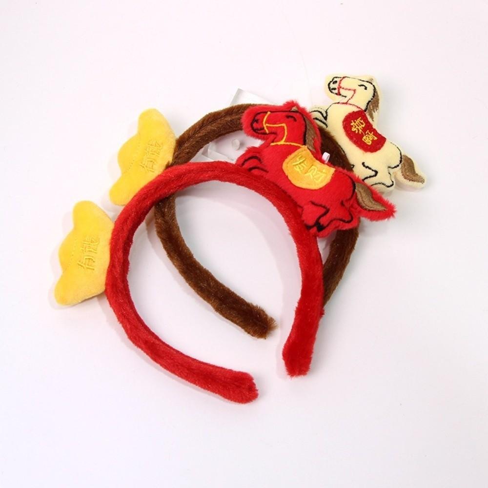 Exquisite Cartoon Horse Hair Hoop Plush New Year Mascot Headband Party Pony Headpiece  Photo Prop