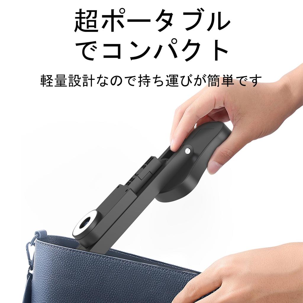 Gawervan Document Calligraphy Actual Web 8 Million Foldable USB Image Reversal Function LED Light Compatible with Web from Adapter Camera, Camera,