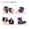 Concept Mount Adapter F Mount Lens L Mount K&F KF-NFL (Nikon Conversion)