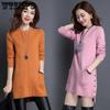 Sweater Women's Mid-length Korean Version Loose Pullover Pure Color Long-sleeved Knitwear Trending Sweater Autumn and Winter Top