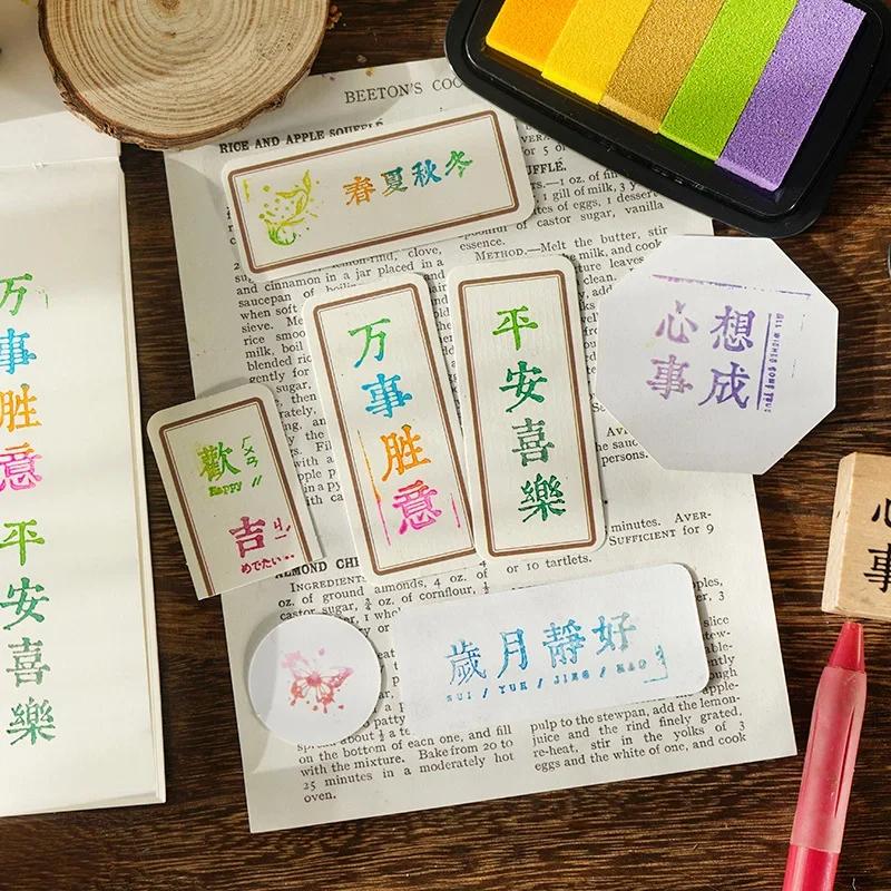 Градиентная штемпельная подушка на масляной основе для бумаги, дерева, крафта, резиновая печать, отпечаток пальца, 4 доступных цвета