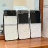 Чехол Flip7 для Samsung Galaxy Z Flip 7 Zflip7 Прозрачный Защитный Чехол для Телефона для Samsung Zflip 7