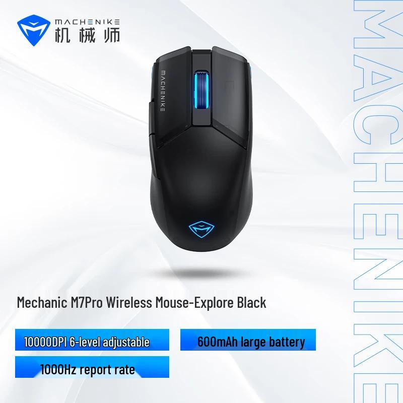 MACHENIKE Игровая мышь M7 Pro RGB
