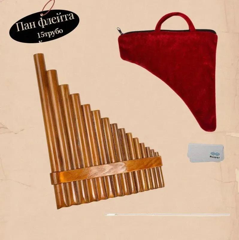 Pan flute Panpipe 15 tubes / G signal / musical instrument / Model for left hand