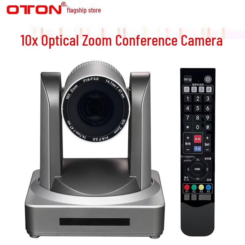 Oton A7 HD камера для прямых трансляций с зумом