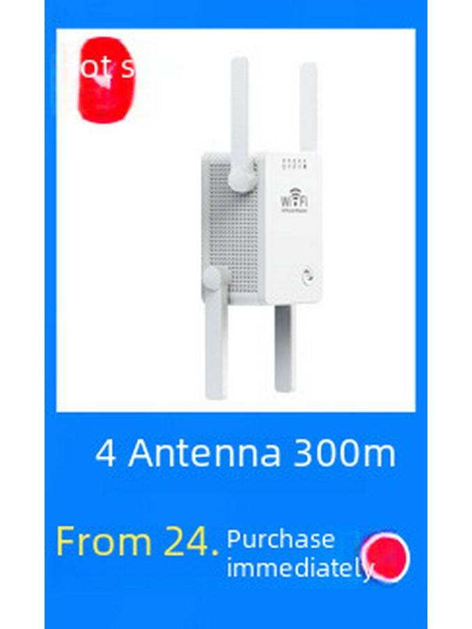 UK Plug Wireless WiFi Signal Extender & Amplifier