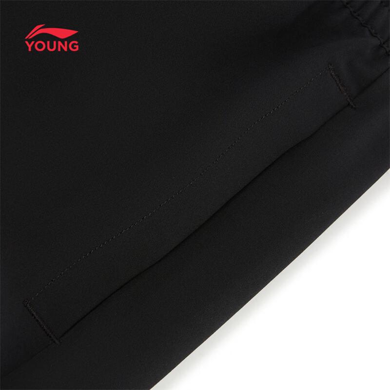 Li-Ning Детские водоотталкивающие тканые брюки-джоггеры с карманами