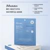 Bio-Multi Hya Waterfull Mask Set 34 g x 4 ea