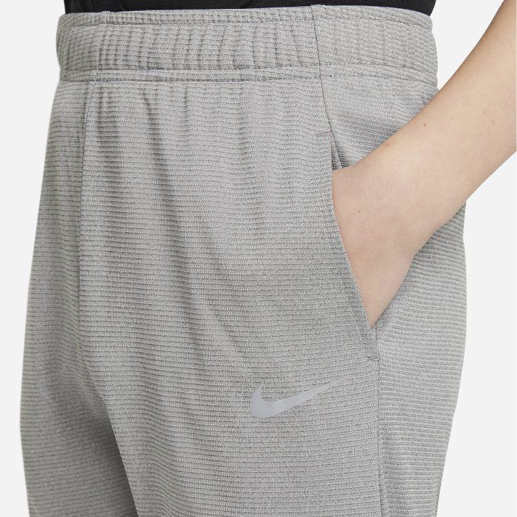 Nike Kids Knitted Sweatpants Moderate DM8546-091