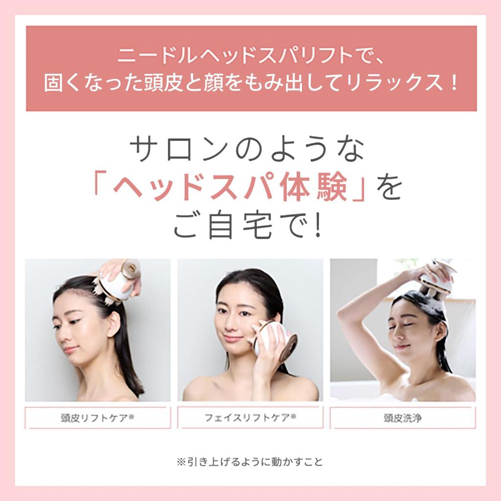 Head Spa Mise Needle Head Spa Lift Active электрическая щетка для кожи головы MS32G черная YA-MAN