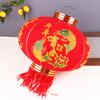 1Pc Flocking Cloth Red Lantern Chinese Year'S Eve Decoration 2025 Spring Festival Celebration Hanging Lanterns Pendant