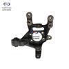 Changan CS55 Rear Knuckle with Rubber Cover Assembly - All Series Accessories