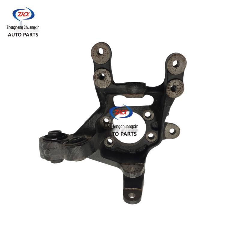 Changan CS55 Rear Knuckle with Rubber Cover Assembly - All Series Accessories